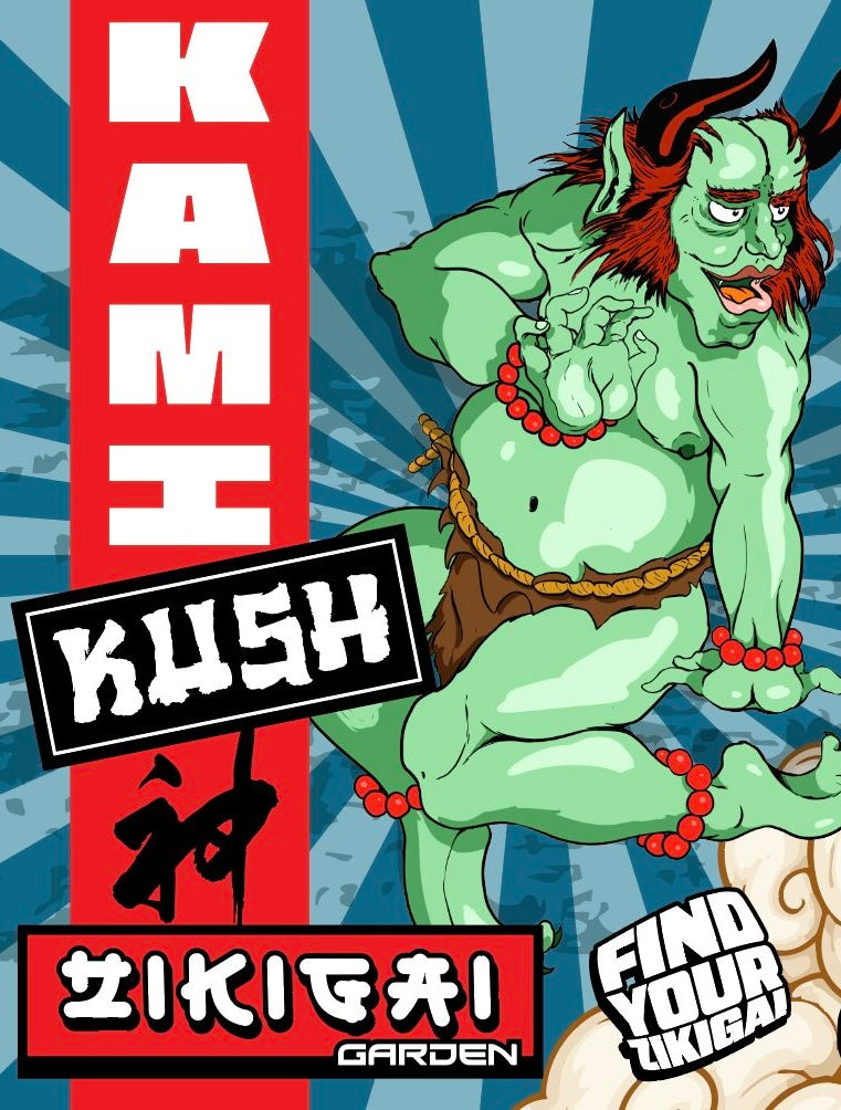 4oz Kami Kush Smalls
